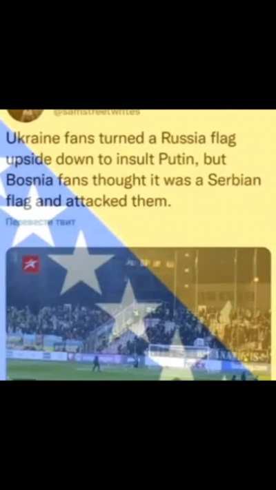 yet another bossnia w ð§ð¦ðªðªð