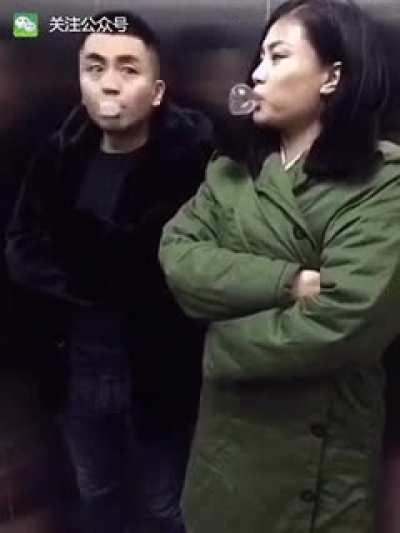 Nonchalant Bubble Blowing