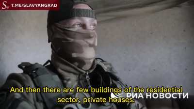 ru pov: Interview withh PMC Wagner fighter saying they are clearing the last buildings in Bakhmut and that they have 1.5km left.