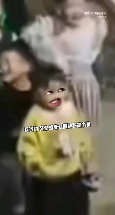 饒舌高手