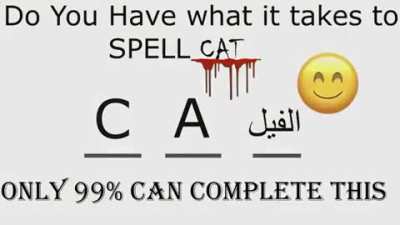 CA