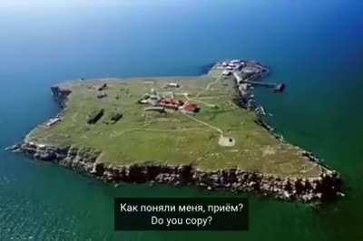 A Russian Warship telling 13 Ukrainian soldiers to surrender on Snake Island. However, they were met with a response of, 