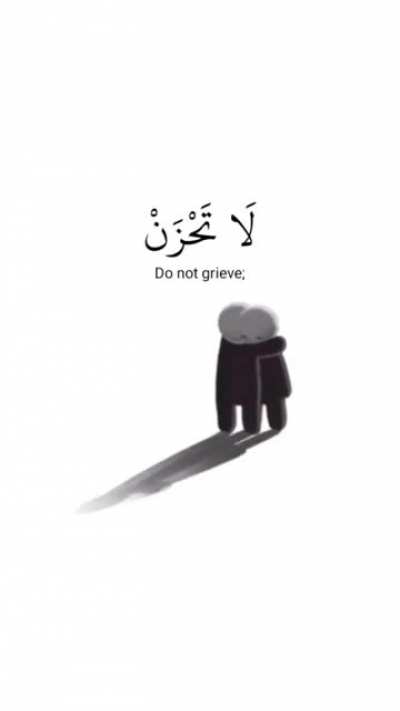Allah The Almighty is more Merciful than a mother is to her child, He will take care of you and your problems. Don't be sad Allah swt is with you.