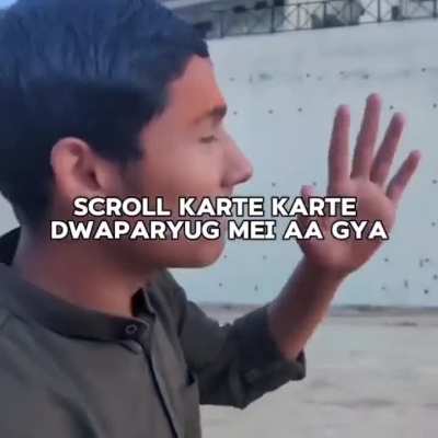 Sanskrit commentry 