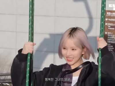 My baby eunha she's enjoys a lot