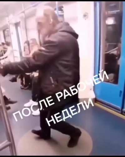 Riding the metro