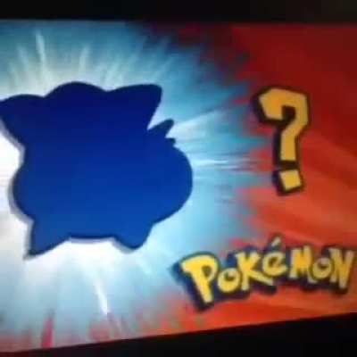 Who is it?