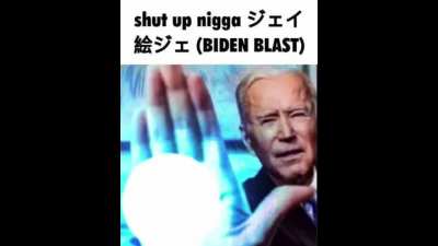 President