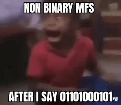 ඞ