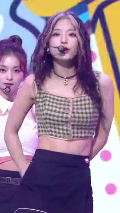 Saerom