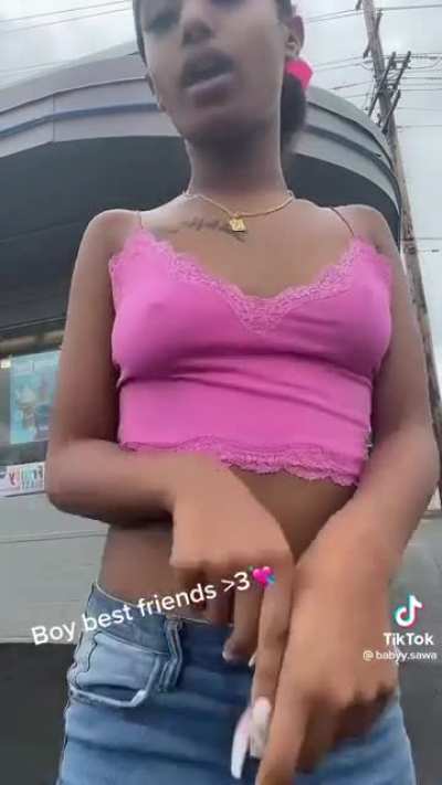 😾
