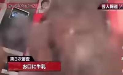 Japan, please never change