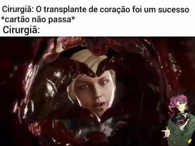😲