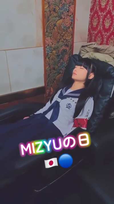 Sleepy Mizyu