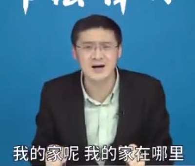 神友天问