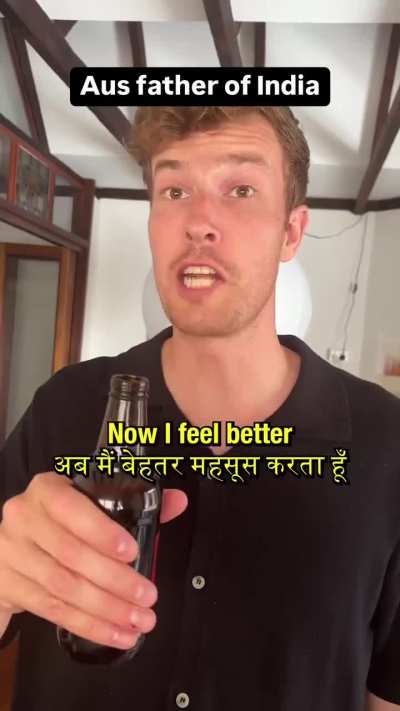 This shit is gold 😭