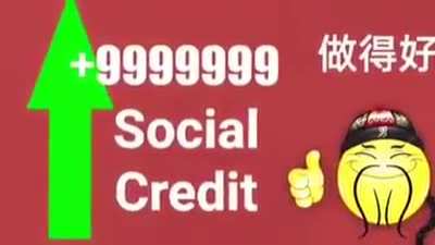 Wtf