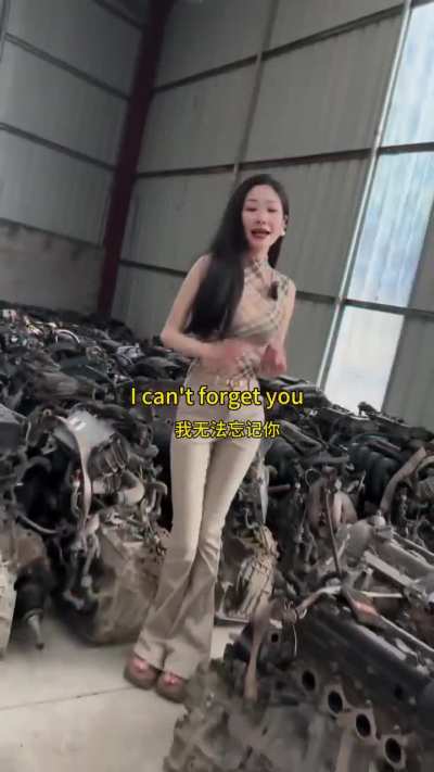Engine factor tree