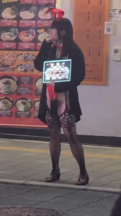 Wrong Japanese Server 