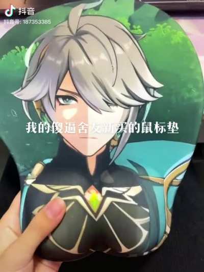 EMERGENCY! Anyone knows where to get this?