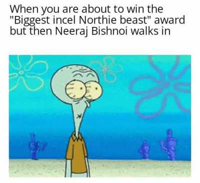 We weren't expecting special forces