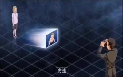 How you see a person from 80 light years away.