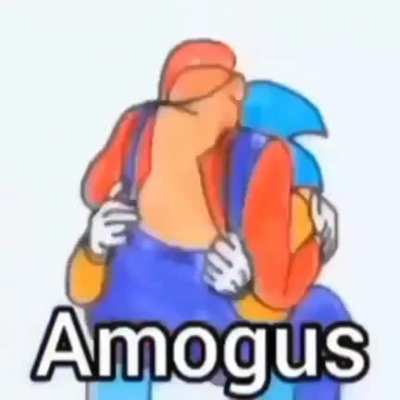 AMOGUS