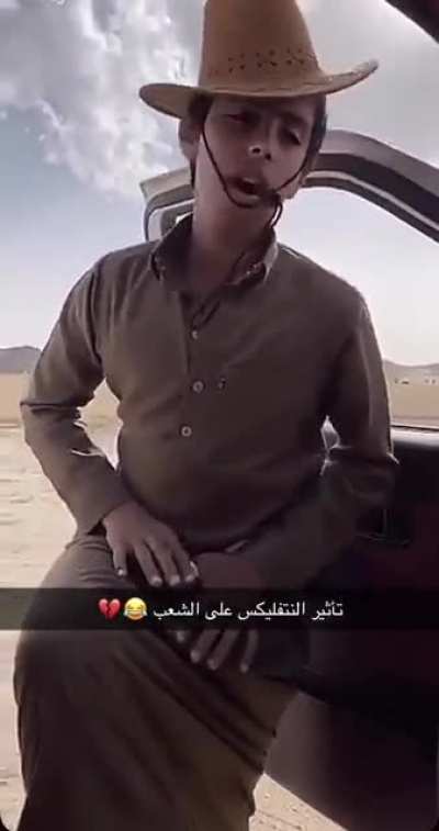 RDR2 the arab version