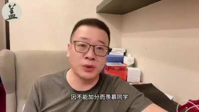 世界最毒鸡<wbr>汤你喝过吗<wbr>？🥶