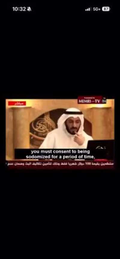 Babe wake up gay jihad has dropped 🌈🏳️‍🌈👆🏻🏳️‍🌈🌈