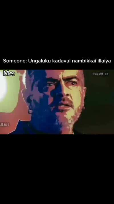 Manitha Kadavul