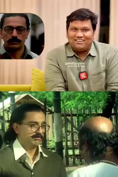 Aandavar's detailing.