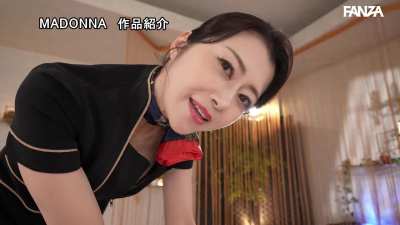 Sultry Parlor Mistress! ~ ACHJ-077