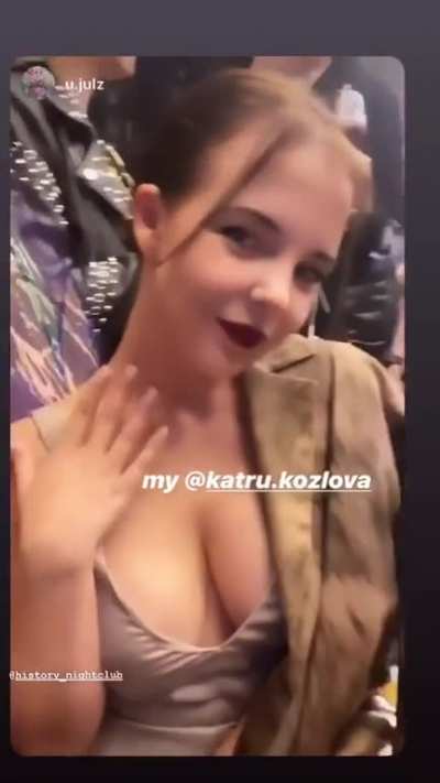 IG