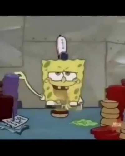 DoU