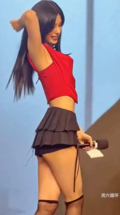 Yeji
