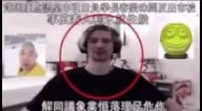xQc exposed