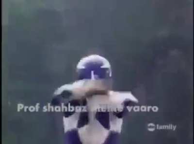 Chandio rangers