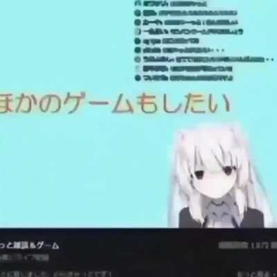 Bad ending