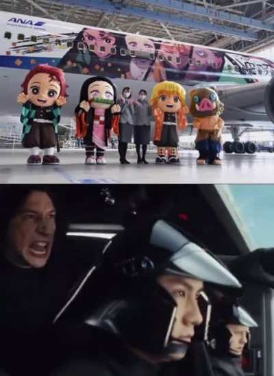 anime mid