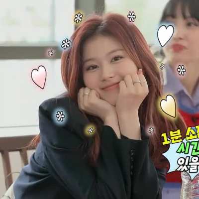 Just Sana things