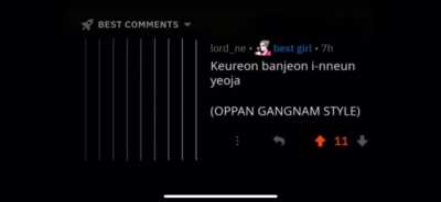HOLY SHIDDDD