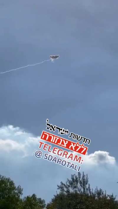 Iron Dome interceptor pulls high-g maneuver, Northen Israel, Sep 21st
