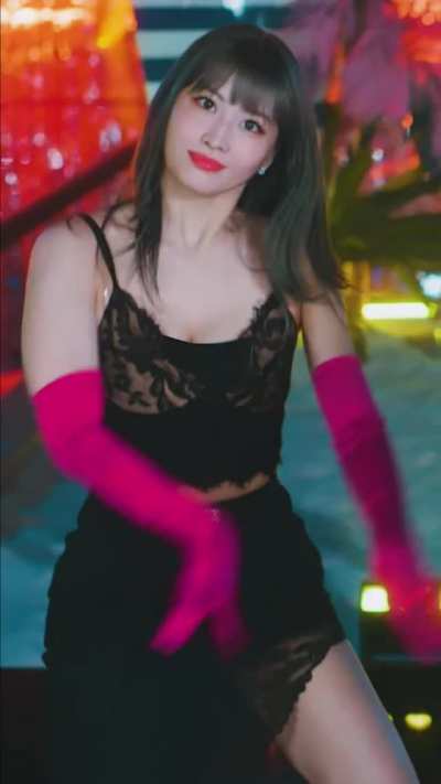 Momo ❤️