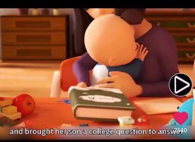 Genius Boy