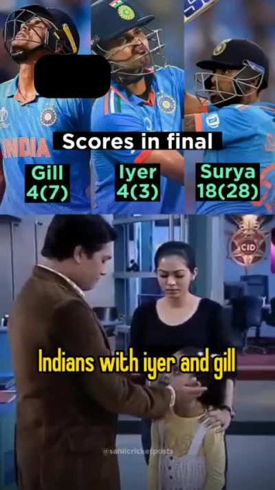 Aisa bhed bhai kyu