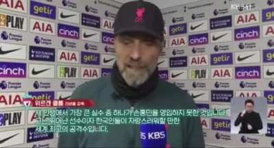 Klopp on Son: 