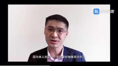 翔子这人能处