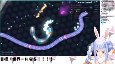 VTuber Rabbit Pekora Sucks at Slither.io
