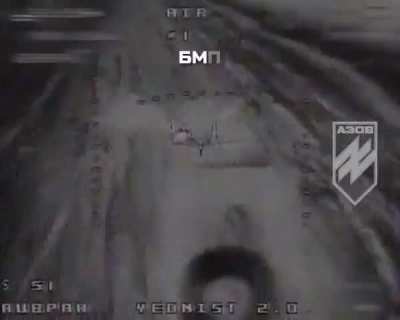 Footage by Ukrainian FPV pilots of the Ukrainian National Guard 